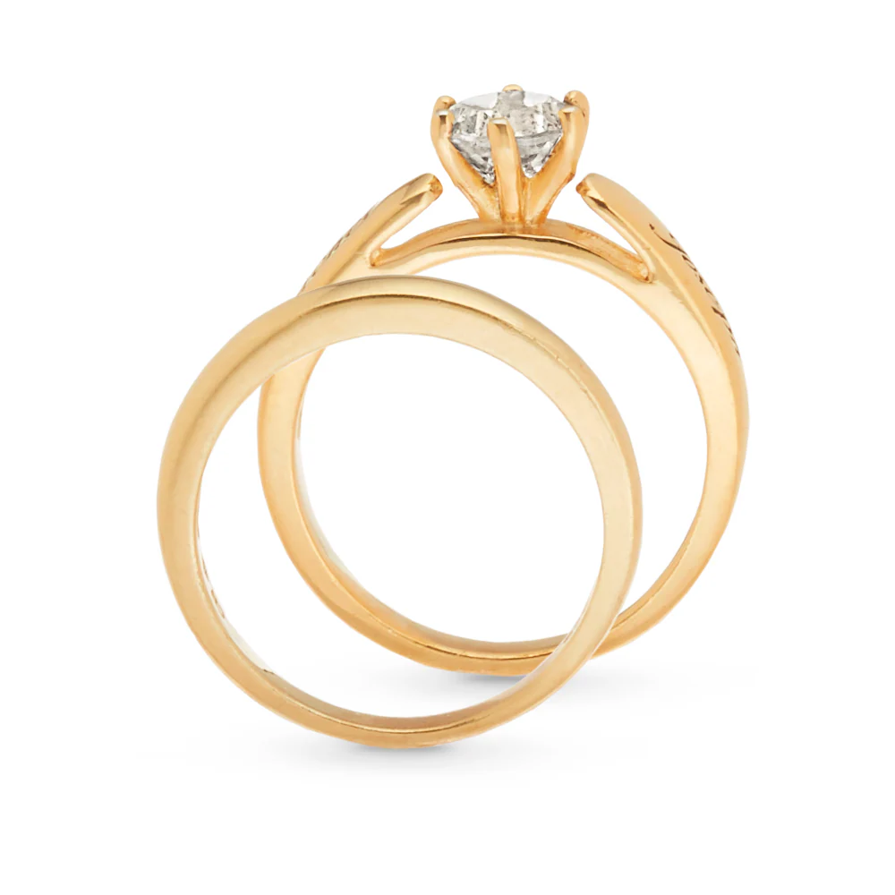 2-Name Round Bridal Set