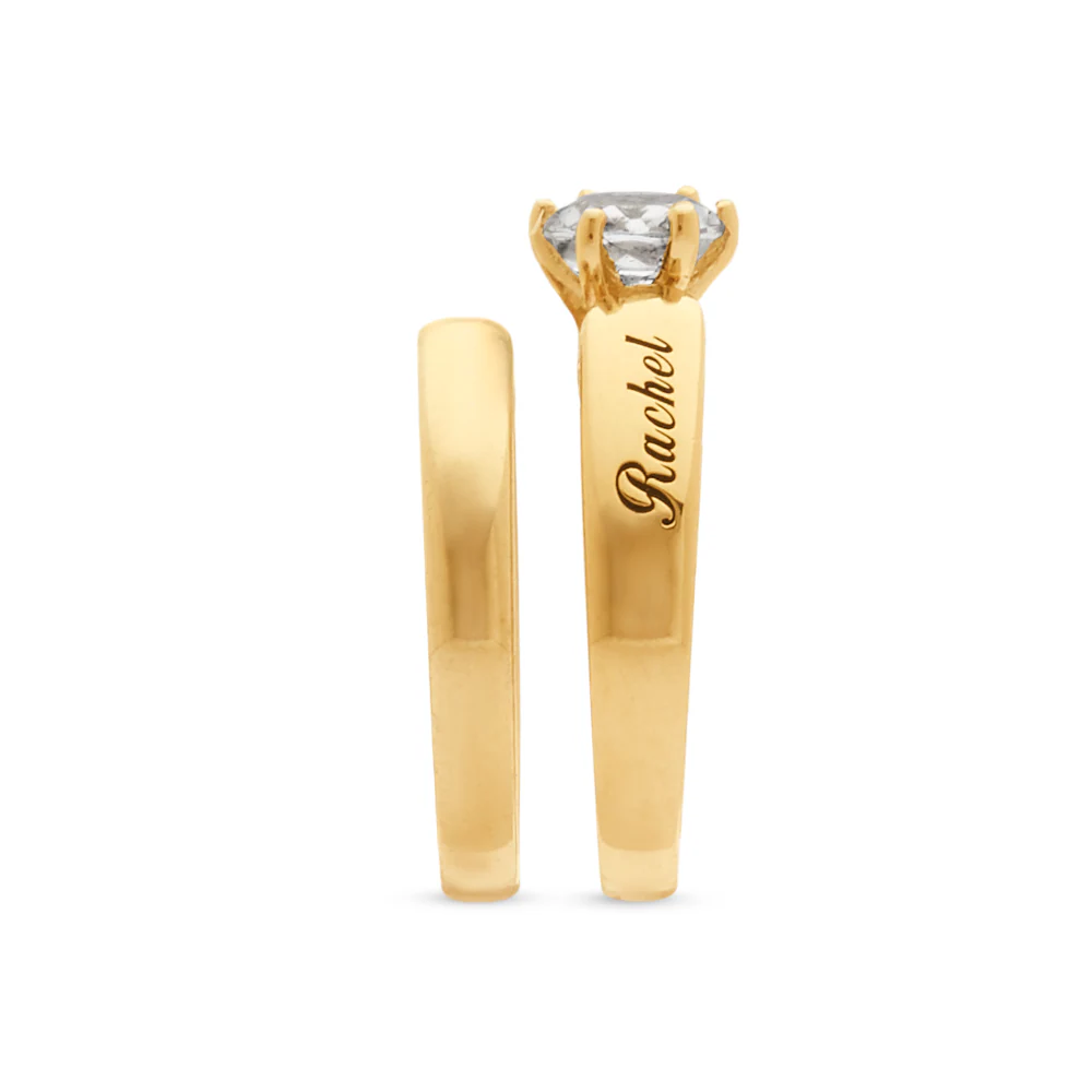 2-Name Round Bridal Set