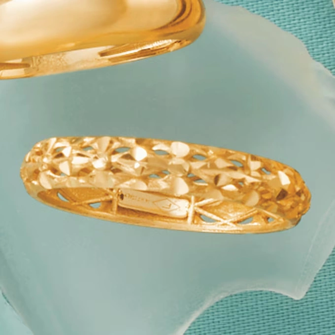 10K Gold Diamond-Cut Band
